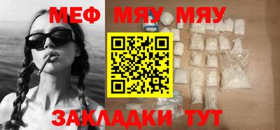 амф Жуковский