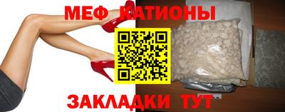 mix Заволжье