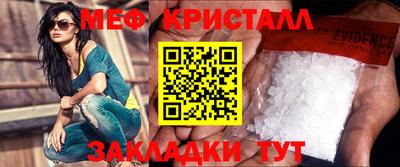 амф Жуковский