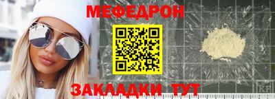 амф Жуковский