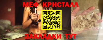 марки nbome Заводоуковск