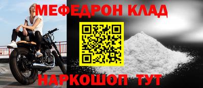 соль ск Ипатово