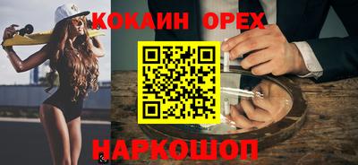 амф Жуковский