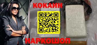 марки nbome Заводоуковск