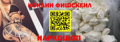 mix Заволжье
