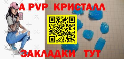 марки nbome Заводоуковск