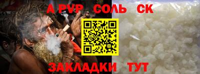 марки nbome Заводоуковск