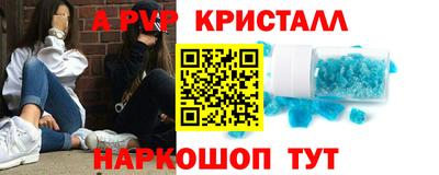 mix Заволжье