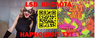 амф Жуковский