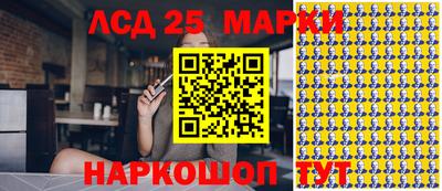 марки nbome Заводоуковск