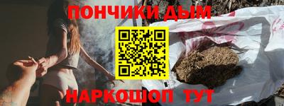 ГАЛЛЮЦИНОГЕННЫЕ ГРИБЫ Изобильный
