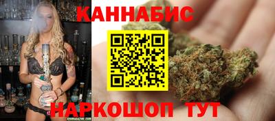 ГАЛЛЮЦИНОГЕННЫЕ ГРИБЫ Изобильный
