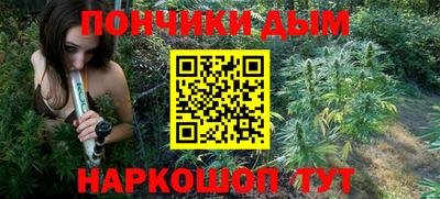 марки nbome Заводоуковск