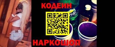 mix Заволжье