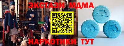 mix Заволжье
