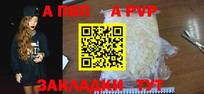 марки nbome Заводоуковск