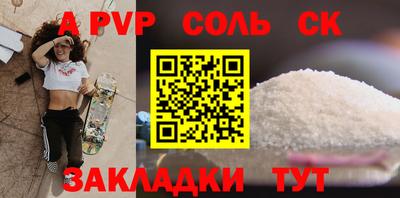 амф Жуковский