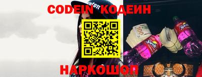 амф Жуковский