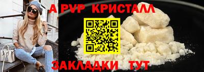 mix Заволжье