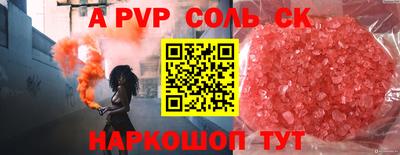 марки nbome Заводоуковск