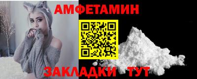 амф Жуковский