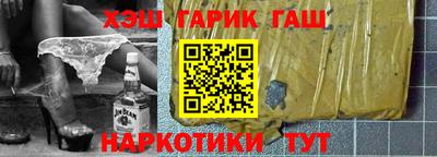 амф Жуковский
