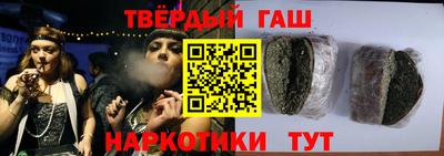 амф Жуковский