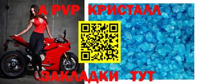 марки nbome Заводоуковск