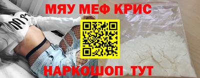 марки nbome Заводоуковск