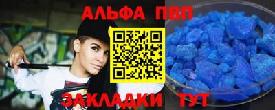 амф Жуковский
