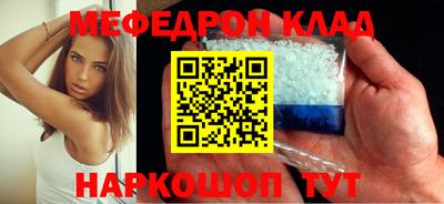 марки nbome Заводоуковск