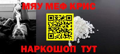 mix Заволжье